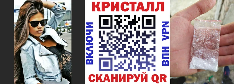 АМФЕТАМИН Premium  где продают   Новоульяновск 