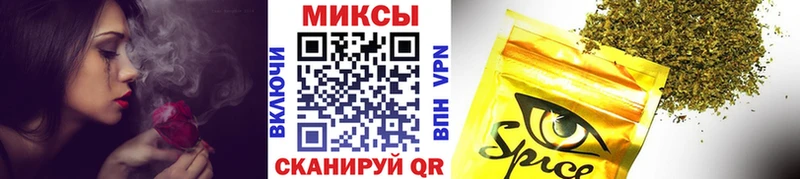 магазин  наркотиков  Новоульяновск  Бутират буратино 