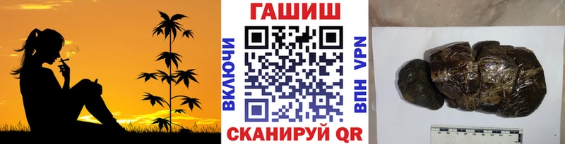продажа наркотиков  Новоульяновск  ГАШ хэш 