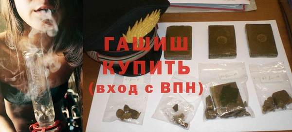 MDMA Няндома