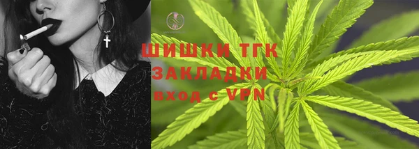 MDMA Няндома