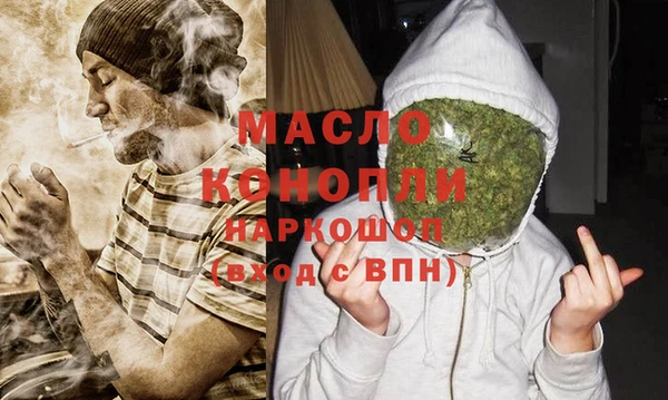 MDMA Няндома