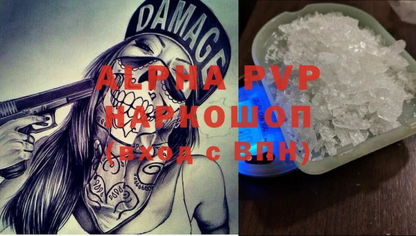 MDMA Няндома