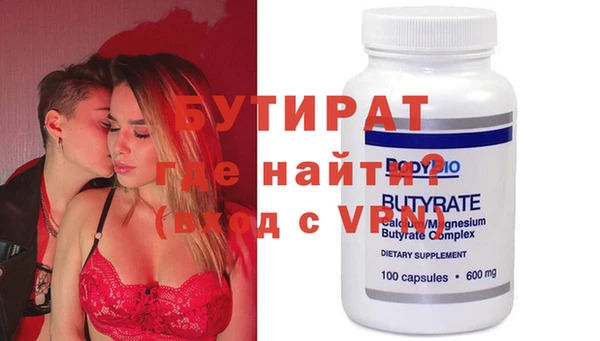 кокаин VHQ Нягань