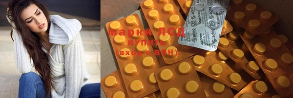 MDMA Няндома
