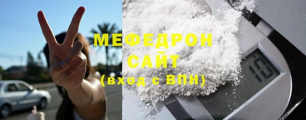 кокаин VHQ Нягань