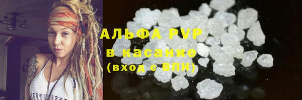 MDMA Няндома