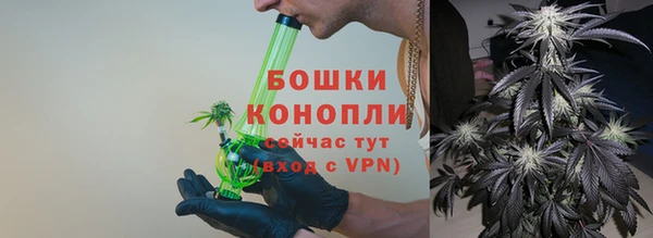 MDMA Няндома