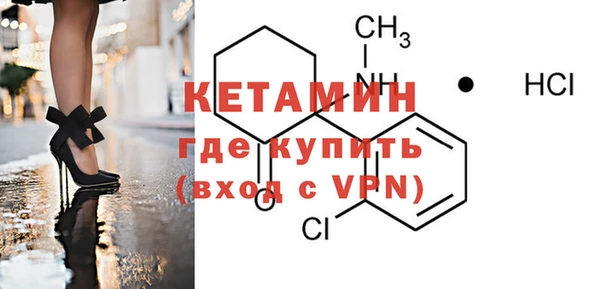 MDMA Няндома