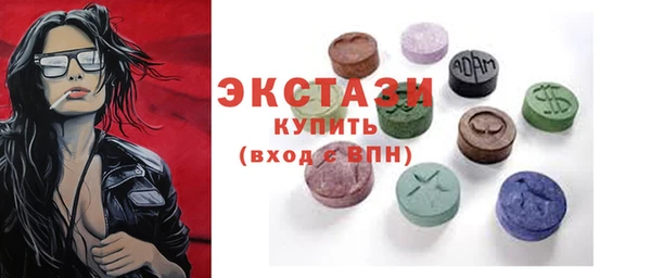 MDMA Няндома