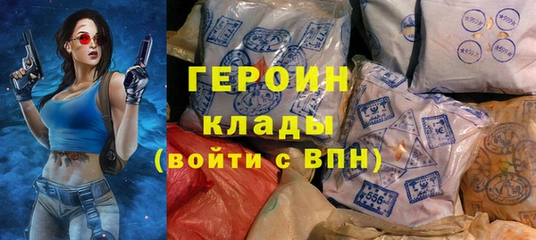 мдпв Валдай