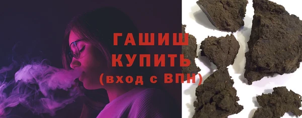кокаин VHQ Нягань