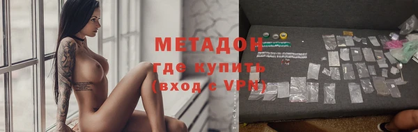 кокаин VHQ Нягань