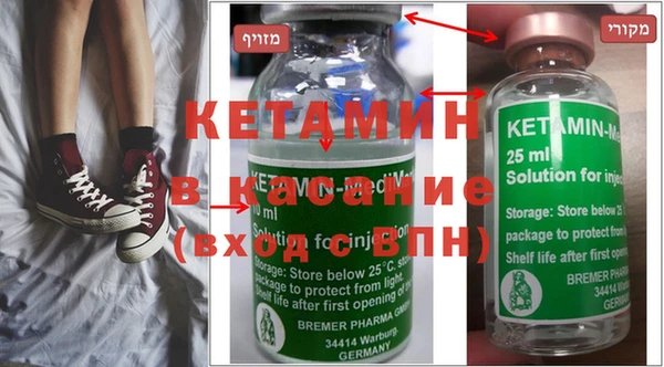 кокаин VHQ Нягань