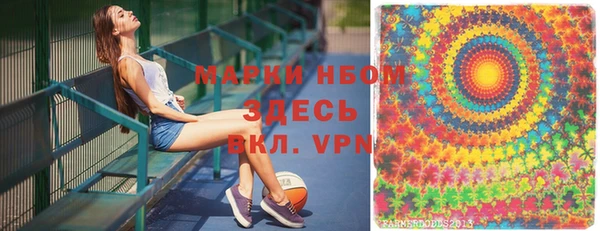 MDMA Няндома