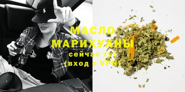 spice Нязепетровск