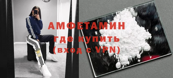 кокаин VHQ Нягань