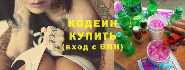 кокаин VHQ Нягань