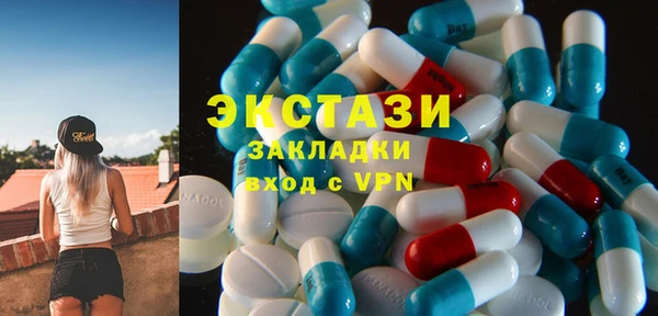 кокаин VHQ Нягань