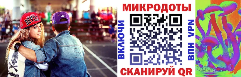 Псилоцибиновые грибы Cubensis  Новоульяновск 