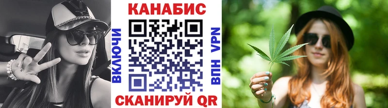 где найти наркотики Новоульяновск ссылка на мегу как войти сайты даркнета какой сайт Конопля Ganja